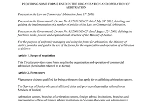 Circular No. 12/2012/TT-BTP providing some forms used in the organization