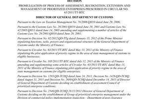 Decision No. 2495/QD-TCHQ promulgation of process of assessment recognition