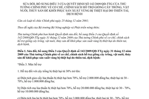 Quyết định 49/2012/QĐ-TTg sửa đổi Quyết định 142/2009/QĐ-TTg