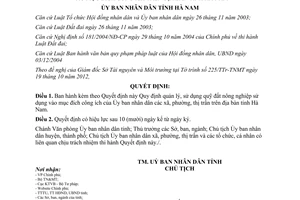 Quyết định 27/2012/QĐ-UBND quản lý sử dụng quỹ đất nông nghiệp sử dụng