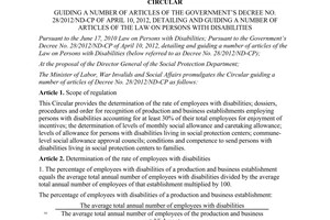 Circular No. 26/2012/TT-BLDTBXH guiding a number of articles of the Government’s