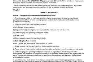 Circular No. 32/2012/TT-BCT regulation on implementation of wind power project