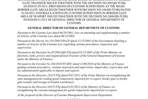 Decision No. 2516/QD-TCHQ on amendment and supplement of operational procedure