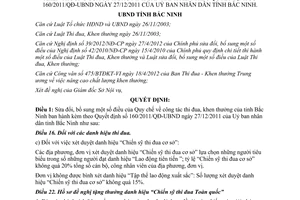 Quyết định 103/2012/QĐ-UBND sửa đổi Quy chế công tác thi đua khen thưởng