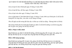 Quyết định 51/2012/QĐ-TTg chế độ bồi dưỡng và trang phục đối với giáo viên