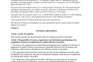 Circular No. 204/2012/TT-BTC guiding the dossier and procedure for public