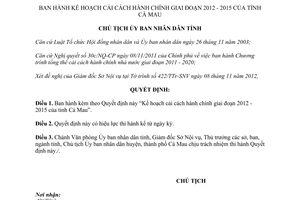 Quyết định 1665/QĐ-UBND năm 2012 Kế hoạch cải cách hành chính giai đoạn 2012