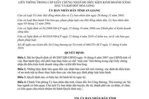 Quyết định 2064/QĐ-UBND năm 2012 bãi bỏ Quyết định 40/2007/QĐ-UBND về Quy chế ph