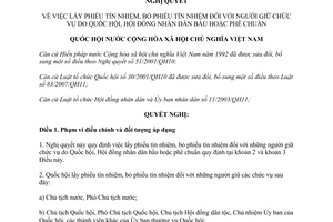 Nghị quyết 35/2012/QH13 lấy phiếu bỏ phiếu tín nhiệm đối với người giữ chức