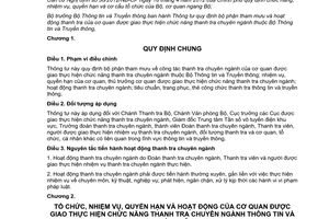 Thông tư 19/2012/TT-BTTTT quy định bộ phận tham mưu và hoạt động thanh tra