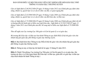 Thông tư 43/2012/TT-BGDĐT Điều lệ hội thi giáo viên chủ nhiệm lớp giỏi giáo dục