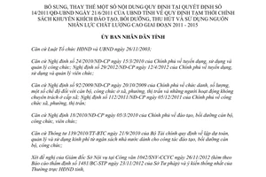 Quyết định 64/2012/QĐ-UBND bổ sung tạm thời chính sách khuyến khích đào tạo