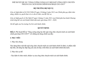 Quyết định 1333/QĐ-BNV năm 2012 phê duyệt Đề án Tăng cường năng lực đội ngũ