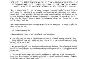 Thông báo 407/TB-VPC xuất khẩu khoáng sản xử lý hồ sơ hoạt động khoáng sản tồn