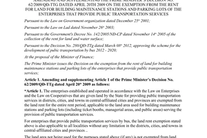 Decision No. 55/2012/QD-TTg amending and supplementing the Prime Minister’s