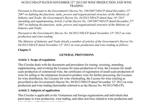 Circular No. 39/2012/TT-BCT detailing a number of articles of the Government's