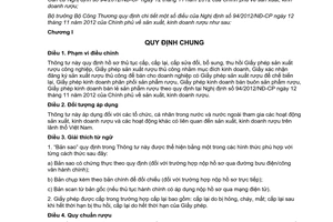 Thông tư 39/2012/TT-BCT hướng dẫn Nghị định 94/2012/NĐ-CP sản xuất kinh doanh