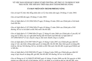 Quyết định 63/2012/QĐ-UBND bồi thường hỗ trợ tái định cư khi Nhà nước thu hồi