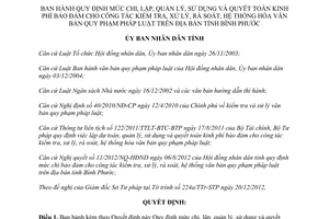 Quyết định 37/2012/QĐ-UBND kinh phí bảo đảm kiểm tra xử lý rà soát văn bản pháp luật Bình Phước