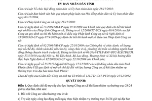 Quyết định 38/2012/QĐ-UBND chế độ đối với lực lượng công an xã thường trực