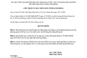 Quyết định 2637/QĐ-UBND 2012 xếp loại đường để xác định giá cước vận tải hàng hóa đường bộ Lâm Đồng