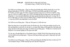 Công văn 7070/TCHQ-KTSTQ xử lý vướng mắc những mặt hàng làm nguyên liệu sản xuất