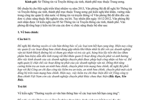 Công văn 3568/BTTTT-VP trả lời kiến nghị của Sở Thông tin và Truyền thông