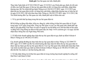Công văn 18313/BTC-TCHQ hướng dẫn thực hiện thủ tục hải quan điện tử