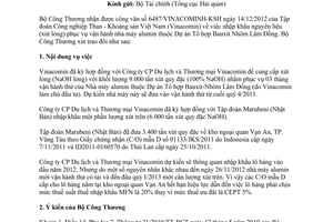 Công văn 12662/BCT-XNK hiệu lực của C/O mẫu D của lô hàng gửi kho ngoại quan