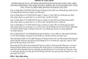 Thông tư liên tịch 225/2012/TTLT-BTC-BKH&ĐT-BTTTT quản lý sử dụng kinh phí