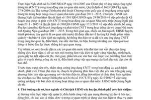 Chỉ thị 22/2012/CT-UBND tăng cường sử dụng văn bản điện tử trong hoạt động