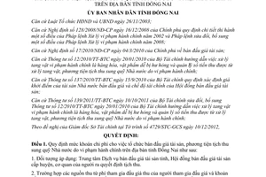 Quyết định 80/2012/QĐ-UBND chi phí đấu giá tang vật vi phạm hành chính Đồng Nai