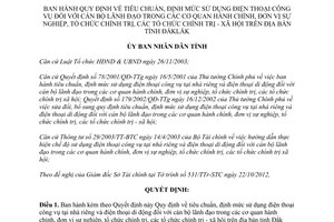 Quyết định 51/2012/QĐ-UBND tiêu chuẩn định mức sử dụng điện thoại công vụ