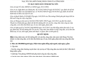 Quyết định 26/2012/QĐ-UBND chi bồi dưỡng đối với cán bộ công chức tỉnh Hưng Yên