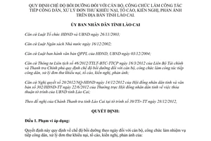 Quyết định 64/2012/QĐ-UBND quy định chế độ bồi dưỡng theo ngày đối với cán bộ