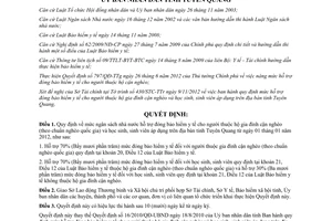 Quyết định 29/2012/QĐ-UBND mức hỗ trợ đóng bảo hiểm y tế cho người thuộc hộ