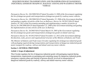 Circular No. 44/2012/TT-BCT regulation on with packaging required for list