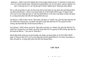 Quyết định 3286/QĐ-CT đính chính quyết định hoạt động quản lý sử dụng quỹ phát triển đất Quảng Bình