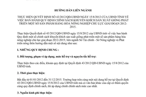Hướng dẫn liên ngành 4107/HDLN-STC-SNN PTNT khuyến khích sản xuất giống chủ lực Hà Tĩnh