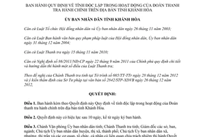 Quyết định 48/2012/QĐ-UBND Quy định tính độc lập trong hoạt động Đoàn thanh tra