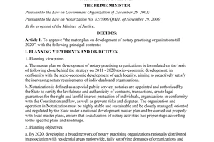 Decision No. 2104/QD-TTg approving “the master plan on development of notary