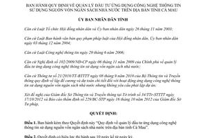 Quyết định 30/2012/QĐ-UBND quản lý đầu tư ứng dụng công nghệ thông tin
