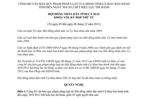 Nghị quyết 13/NQ-HĐND năm 2012 công bố văn bản quy phạm pháp luật hết hiệu lực Cà Mau