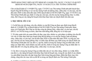 Kế hoạch 289/KH-BCA-C61 2012 thực hiện 1110/QĐ-TTg và 44/2012/QĐ-TTg phòng cháy chữa cháy