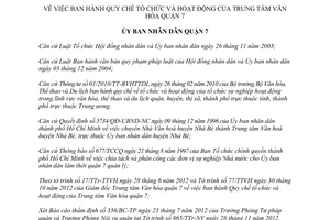 Quyết định 13/2012/QĐ-UBND Quy chế tổ chức hoạt động Trung tâm Văn hoá quận 7