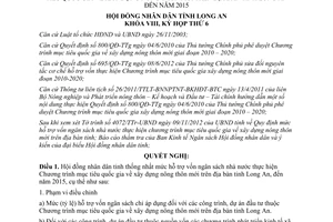 Nghị quyết số 86/2012/NQ-HĐND mức hỗ trợ ngân sách nhà nước xây dựng nông thôn mới Long An