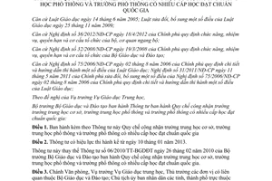 Thông tư 47/2012/TT-BGDĐT Quy chế công nhận trường trung học cơ sở phổ thông