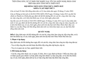 Nghị quyết 14/2012/NQ-HĐND mức chi bồi dưỡng đối với cán bộ công chức tiếp dân