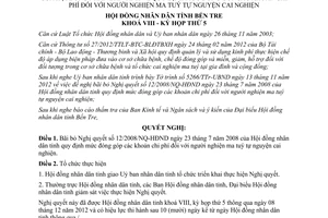 Nghị quyết 25/2012/NQ-HĐND bãi bỏ Nghị quyết 12/2008/NQ-HĐND mức đóng góp