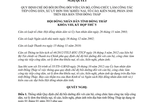 Nghị quyết 91/2012/NQ-HĐND chế độ bồi dưỡng đối với cán bộ công chức tiếp dân